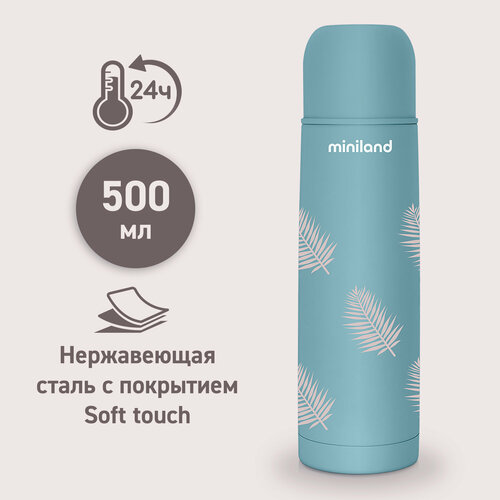 Детский термос для жидкостей Terra Thermos Бирюзовый 500 мл фотография