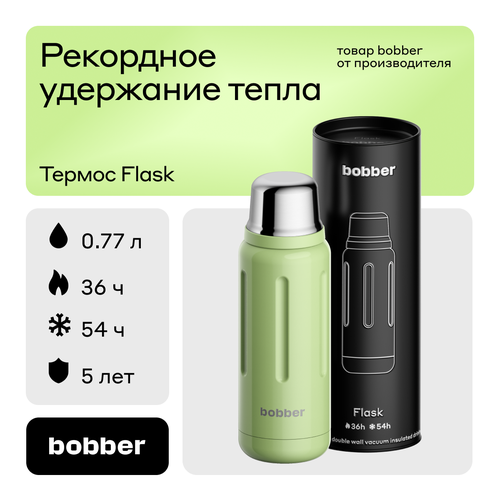 Вакуумный термос для напитков Bobber Flask 770 мл, мятный фотография