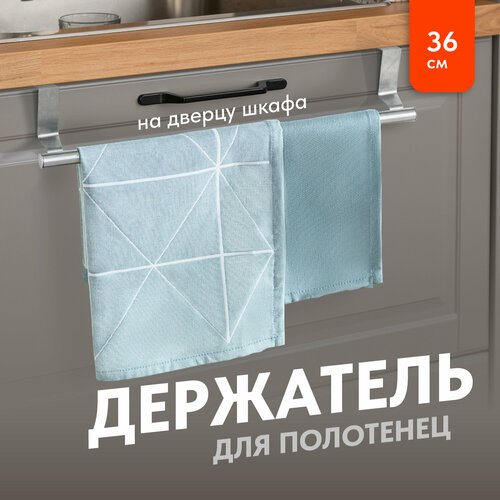 Вешалка для полотенец в ванную, Birdhouse, Держатель для полотенец на дверь, 36 см фотография