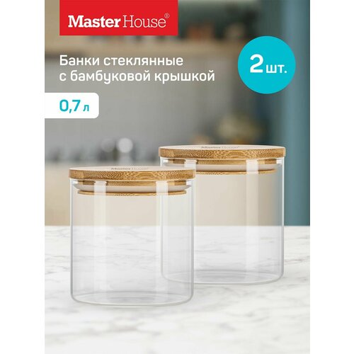 Master House Набор банок стеклянных с бамбуковой крышкой Тауэр 700 мл 2 штуки фотография