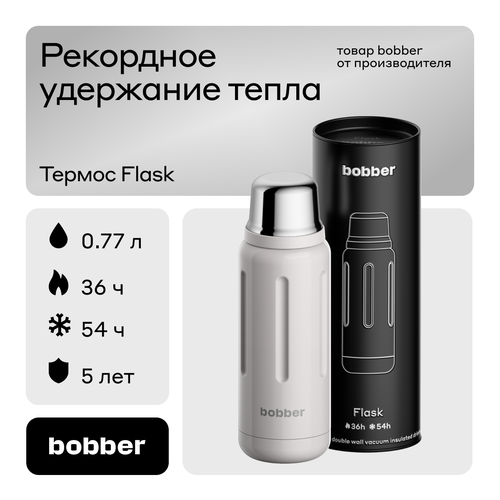 Вакуумный термос для напитков Bobber Flask 770 мл, серый фотография