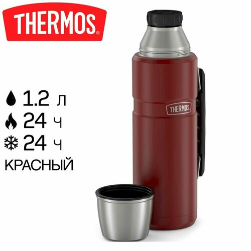 Термос Thermos King SK-2010 1,2 литра, с ручкой, красный матовый (SK-2010 MRR) фотография