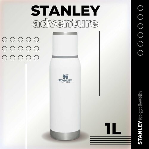 Термос Stanley ADVENTURE TO-GO BOTTLE , 1л, 10-10819-018 фотография