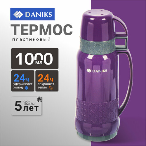 Daniks 958-100TT, 1 л, сиреневый фотография