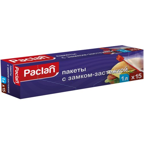 Пакеты для замораживания Paclan, 0.22, 45 мкм х 18 см, 1 л, 15 шт. фотография