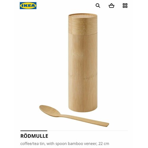 IKEA RÖDMULLE Банка для кофе/чая, с ложкой из бамбукового шпона, 22 см фотография