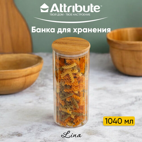 Стеклянная банка для хранения продуктов Attribute LINA, с бамбуковой крышкой, 1040мл фотография