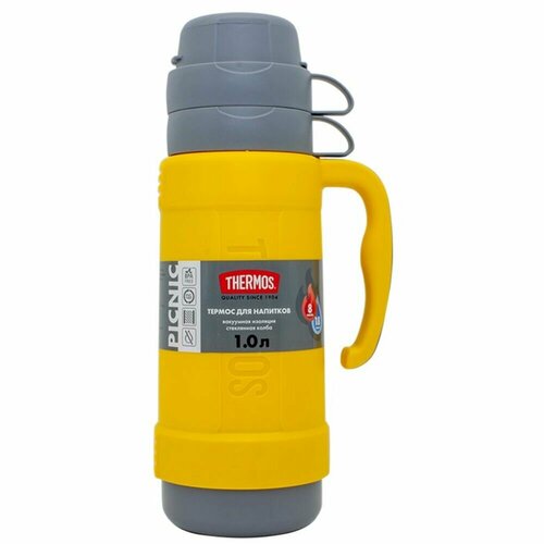 Thermos Термос со стеклянной колбой Picnic 40 Series, желтый, 1 л. фотография