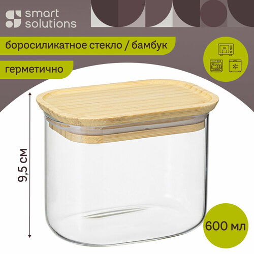 Банка 600 мл для хранения чая кофе прямоугольная Glass Bamboo Smart Solutions SS0000166 фотография