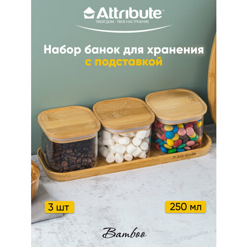 Набор банок для хранения сыпучих продуктов Attribute BAMBOO на бамбуковой подставке 3шт 250мл фотография