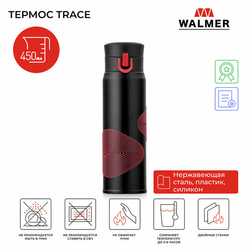 Классический термос WALMER Термос Walmer Trace 450 мл, 0.45 л, чёрный фотография