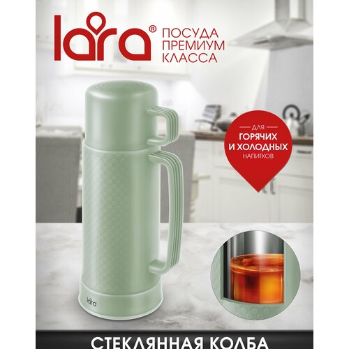 Классический термос LARA LR04-82, 1 л, зеленый фотография