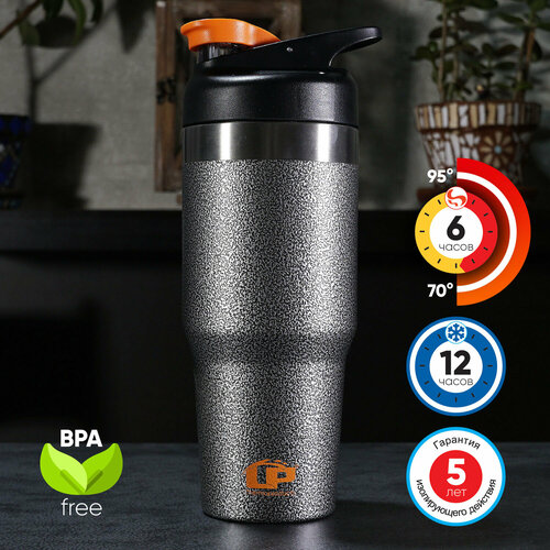 Термокружка LP Travel tumbler Route 1,0л. black фотография