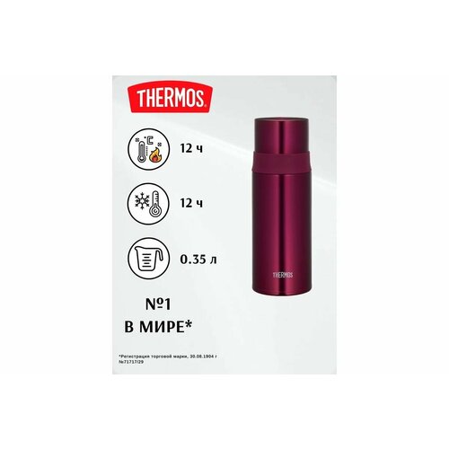 Термос/термокружка THERMOS FFM-351 350ml Burgundy фотография