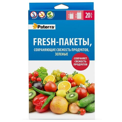 Fresh-пакеты, сохраняющие свежесть продуктов, PATERRA, зеленые, (109-207) фотография