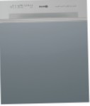najlepší Bauknecht GSI 50003 A+ IO Umývačka riadu preskúmanie