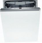 лучшая Bosch SMV 68M30 Посудомоечная Машина обзор
