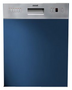 Посудомоечная Машина Baumatic BID46SS Фото обзор