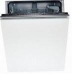 ベスト Bosch SMV 51E10 食器洗い機 レビュー