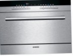 best Siemens SC 76M540 Dishwasher review