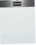 best Siemens SN 54M535 Dishwasher review