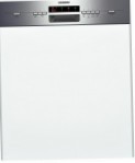 ベスト Siemens SN 54M531 食器洗い機 レビュー