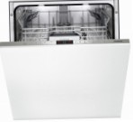 лучшая Gaggenau DF 460164 F Посудомоечная Машина обзор
