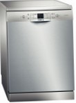 ベスト Bosch SMS 53L18 食器洗い機 レビュー