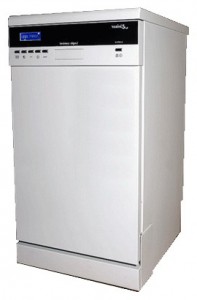 Dishwasher Kaiser S 4570 XLW Photo review