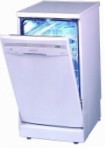 meilleur Ardo LS 9205 E Lave-vaisselle examen