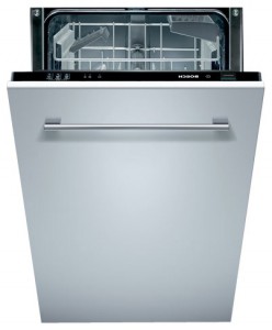 食器洗い機 Bosch SRV 33A13 写真 レビュー