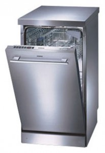 Opvaskemaskine Siemens SF 25T053 Foto anmeldelse