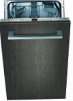најбоље Siemens SR 65M033 Машина за прање судова преглед