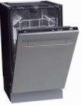 ベスト Exiteq EXDW-I601 食器洗い機 レビュー