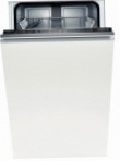 ベスト Bosch SPV 40E00 食器洗い機 レビュー
