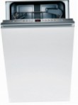 ベスト Bosch SPV 53Х90 食器洗い機 レビュー