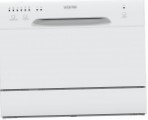најбоље Ginzzu DC261 AquaS Машина за прање судова преглед