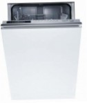 лучшая Weissgauff BDW 4108 D Посудомоечная Машина обзор