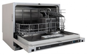食器洗い機 Flavia CI 55 HAVANA 写真 レビュー