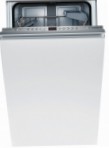 بهترین Bosch SPV 53M80 ماشین ظرفشویی مرور
