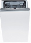 найкраща Bosch SPV 68M10 Посудомийна машина огляд