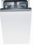 найкраща Bosch SPV 50E70 Посудомийна машина огляд