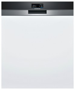 食器洗い機 Siemens SN 578S11TR 写真 レビュー