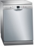 лучшая Bosch SMS 58P08 Посудомоечная Машина обзор