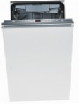лучшая V-ZUG GS 45S-Vi Посудомоечная Машина обзор