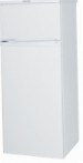 лучшая Shivaki SHRF-280TDW Холодильник обзор