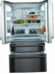 лучшая Baumatic TITAN5 Холодильник обзор