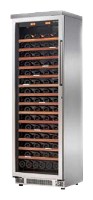 Refrigerator EuroCave C159 larawan pagsusuri