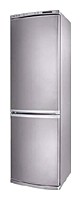 Холодильник Siltal KB 940/2 VIP Фото обзор