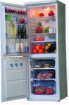 лучшая Vestel WSN 330 Холодильник обзор